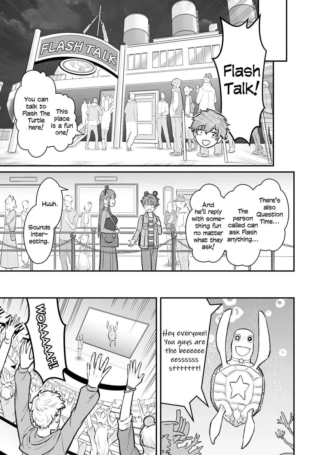 How to Love a Useless Person chapter 6 page 17