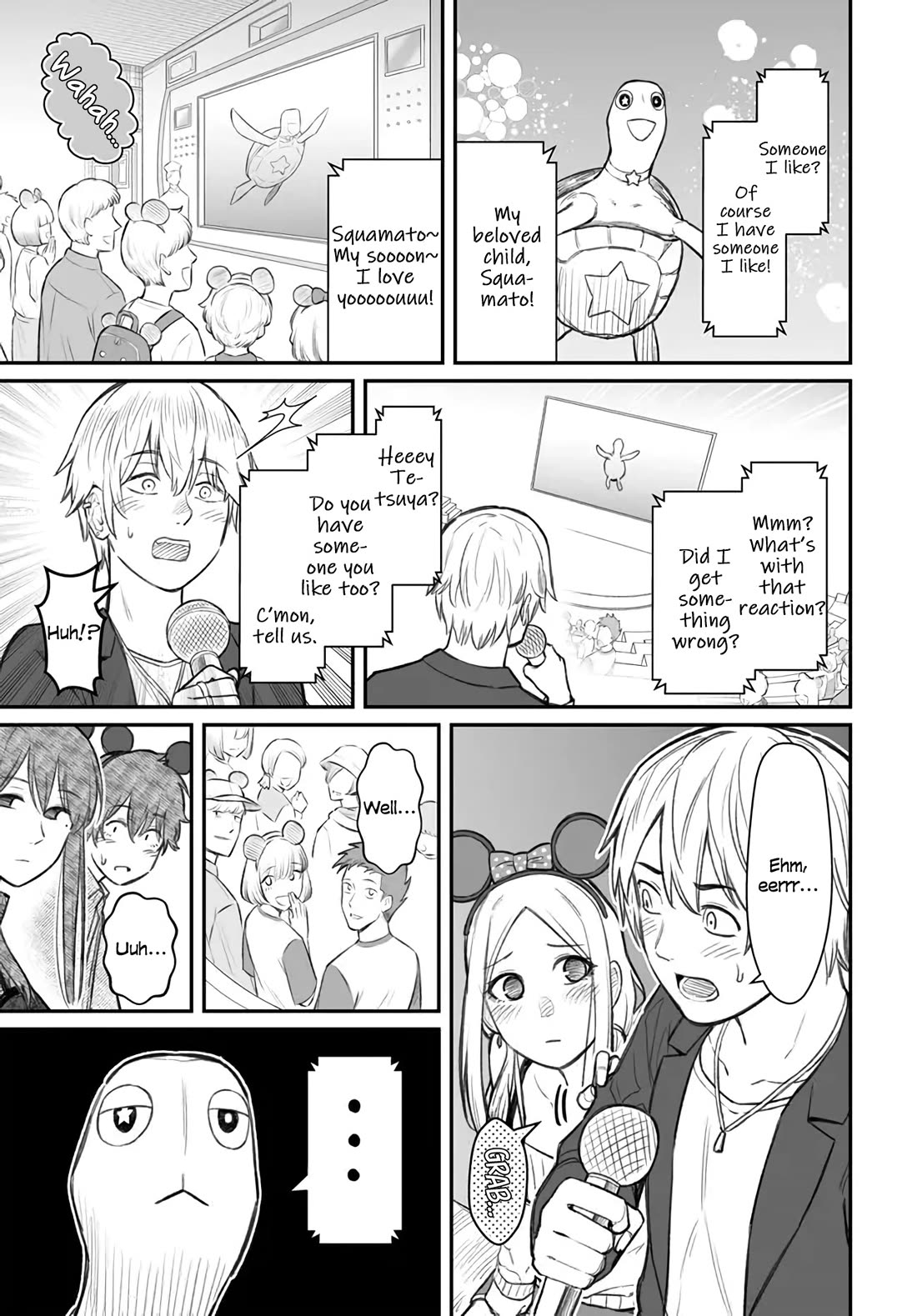How to Love a Useless Person chapter 6 page 19