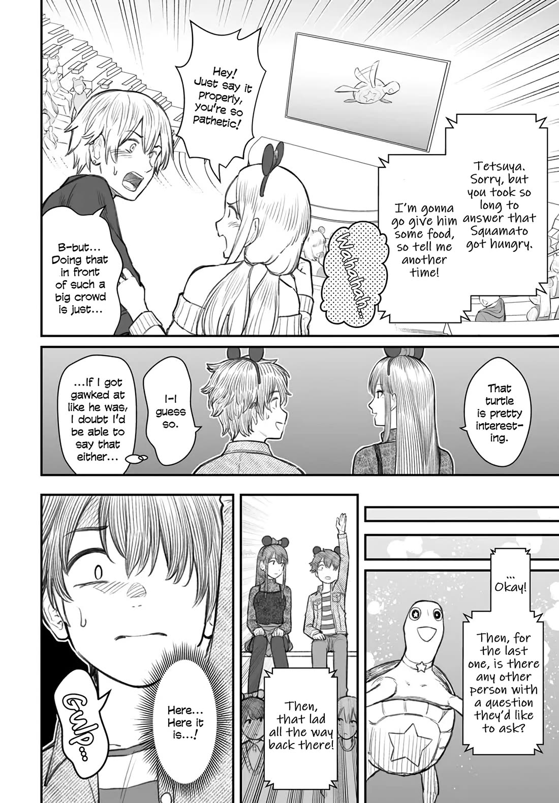 How to Love a Useless Person chapter 6 page 20
