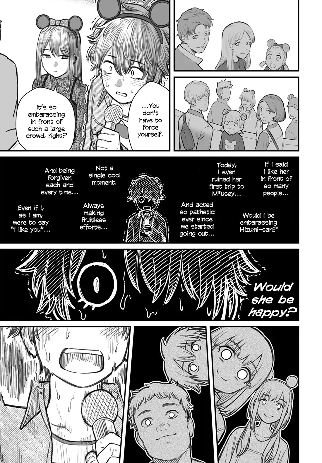 How to Love a Useless Person chapter 6 page 23