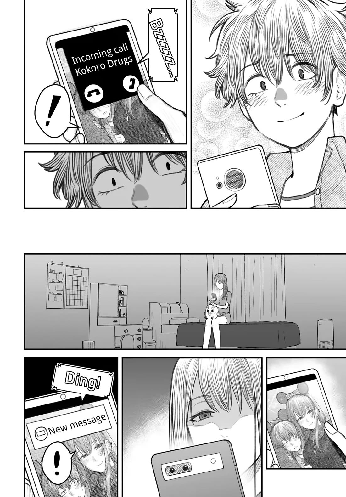 How to Love a Useless Person chapter 6 page 28