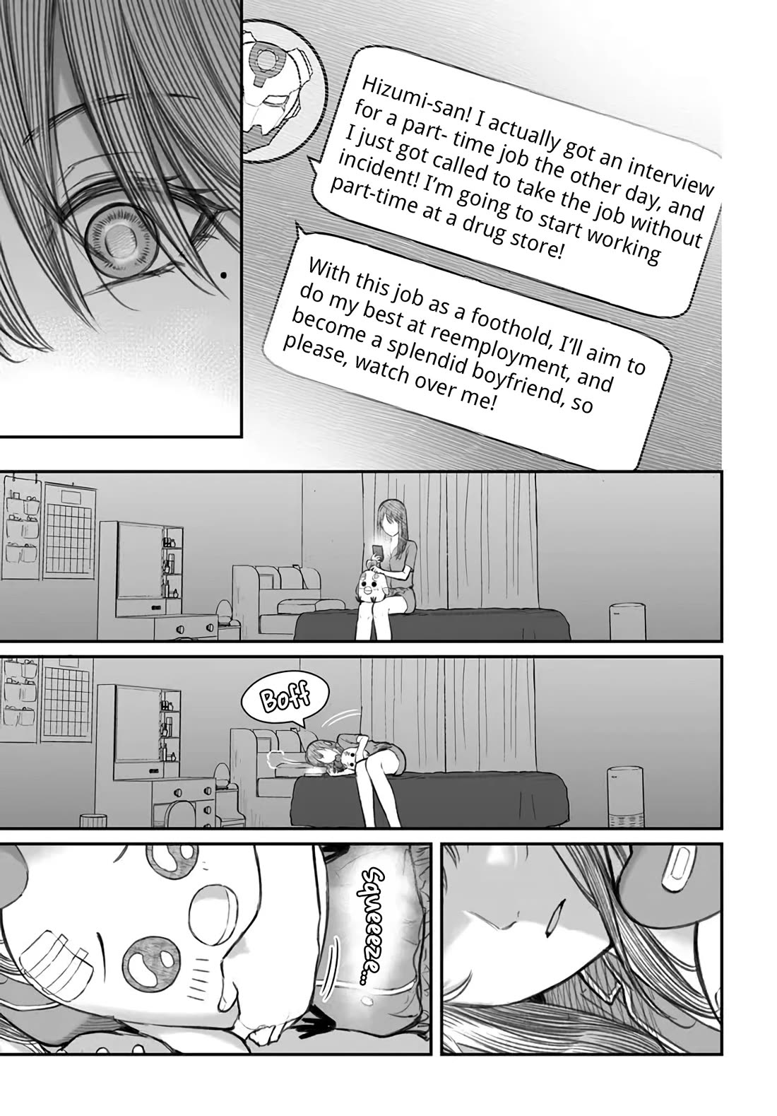 How to Love a Useless Person chapter 6 page 29