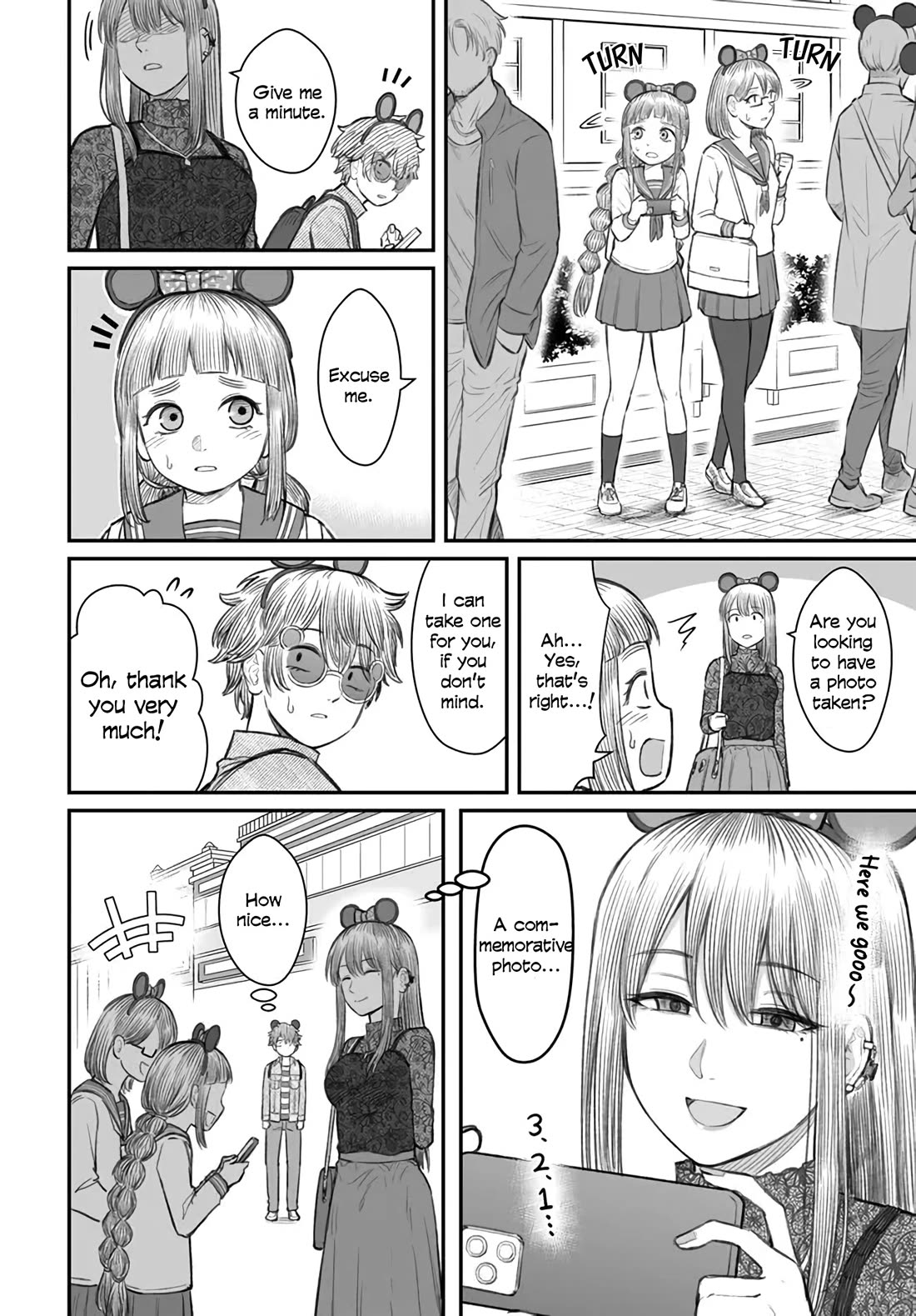 How to Love a Useless Person chapter 6 page 4