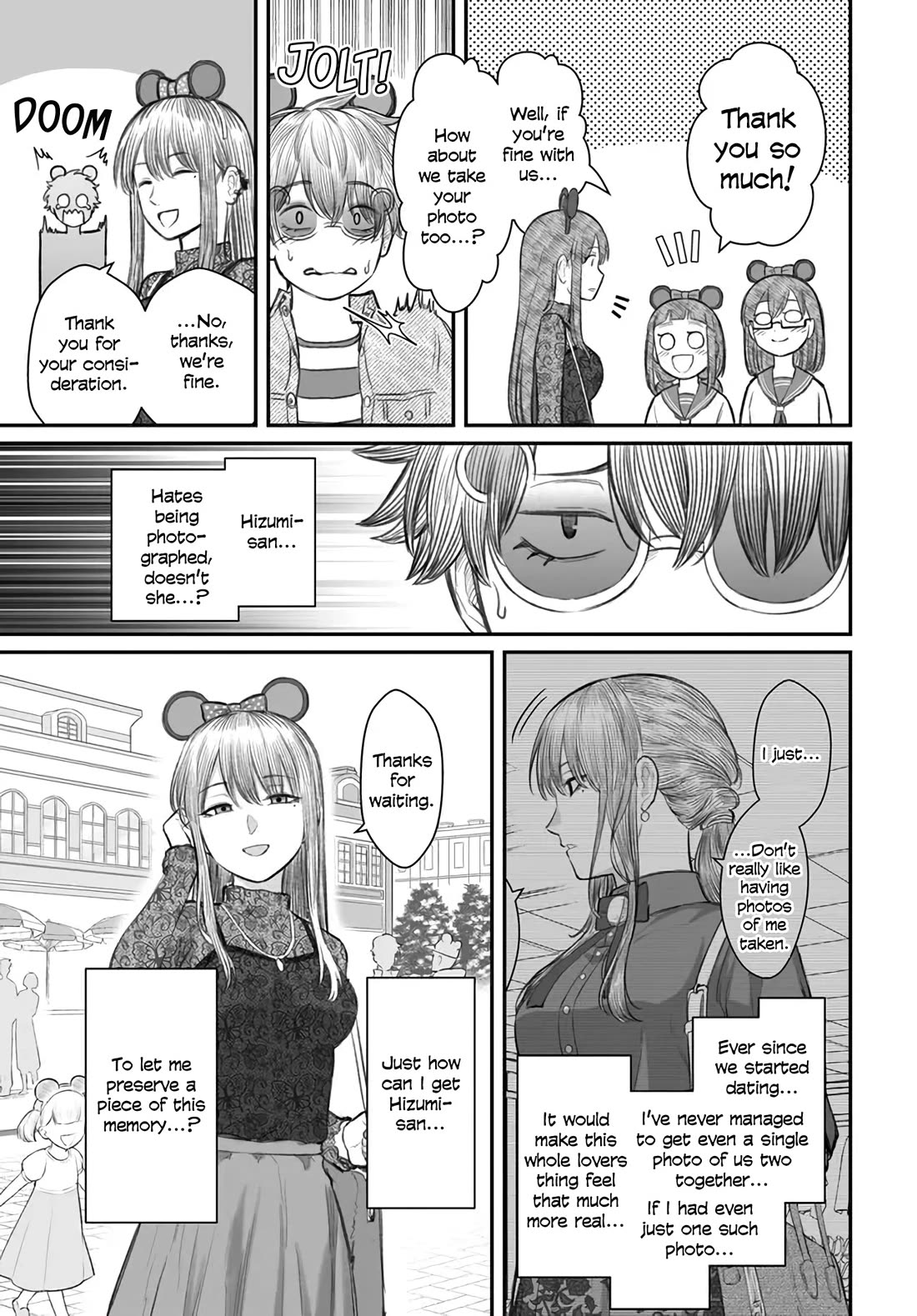 How to Love a Useless Person chapter 6 page 5