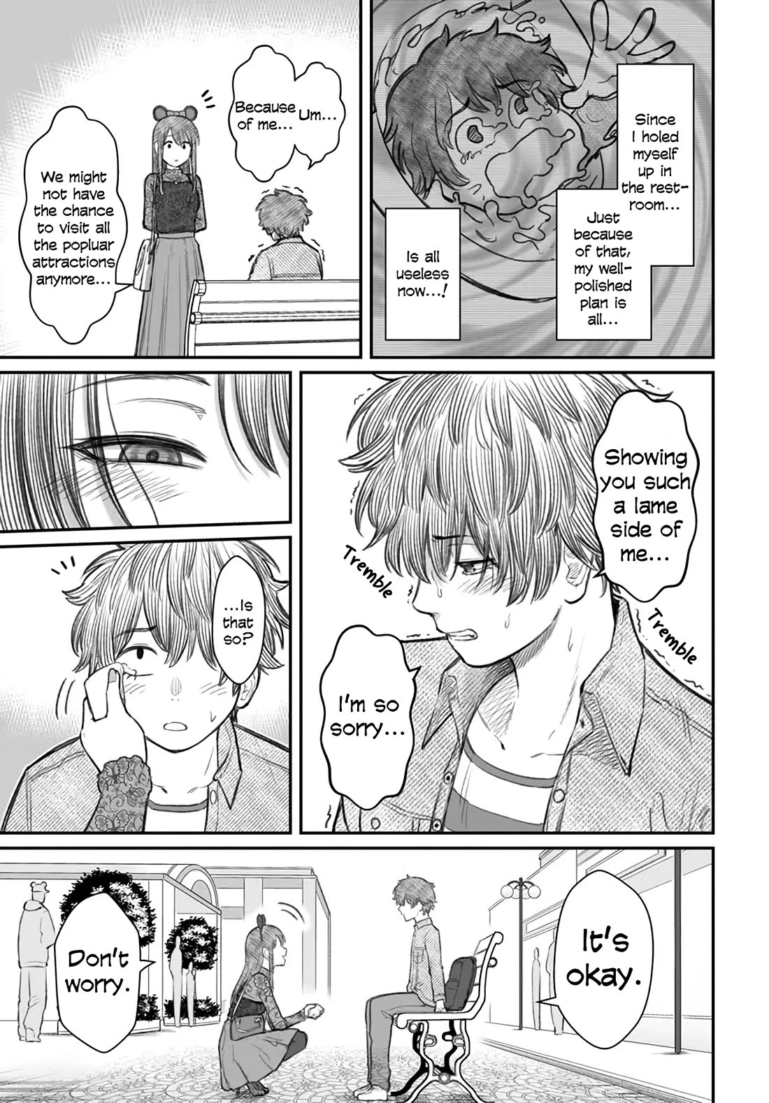 How to Love a Useless Person chapter 6 page 9