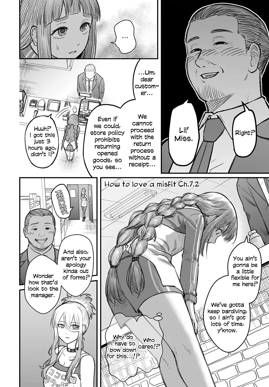 How to Love a Useless Person chapter 7 page 16