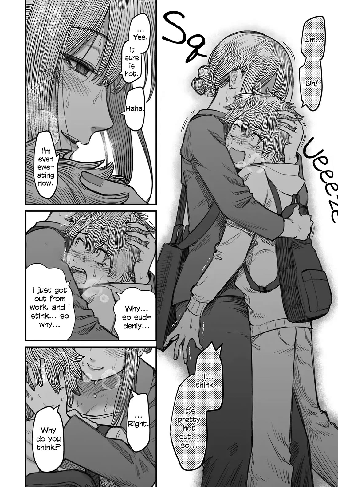 How to Love a Useless Person chapter 7 page 24