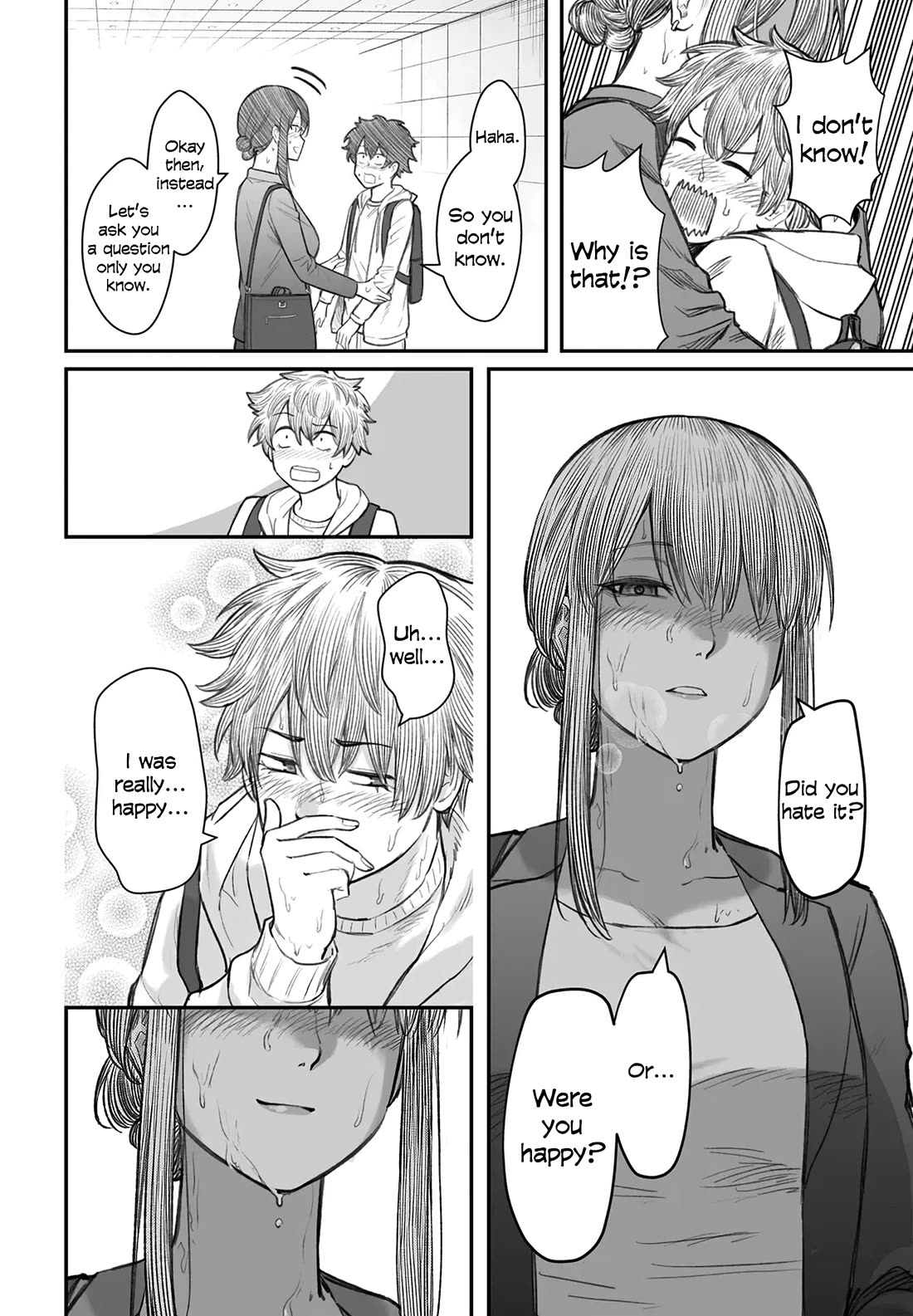 How to Love a Useless Person chapter 7 page 26