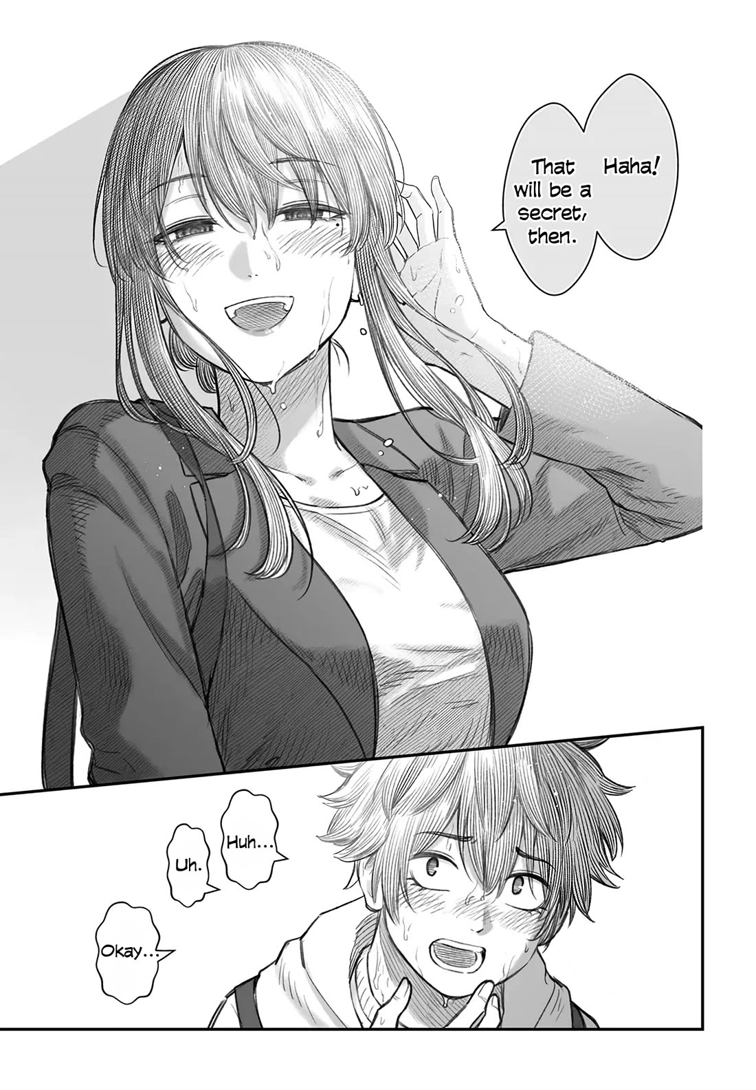 How to Love a Useless Person chapter 7 page 27