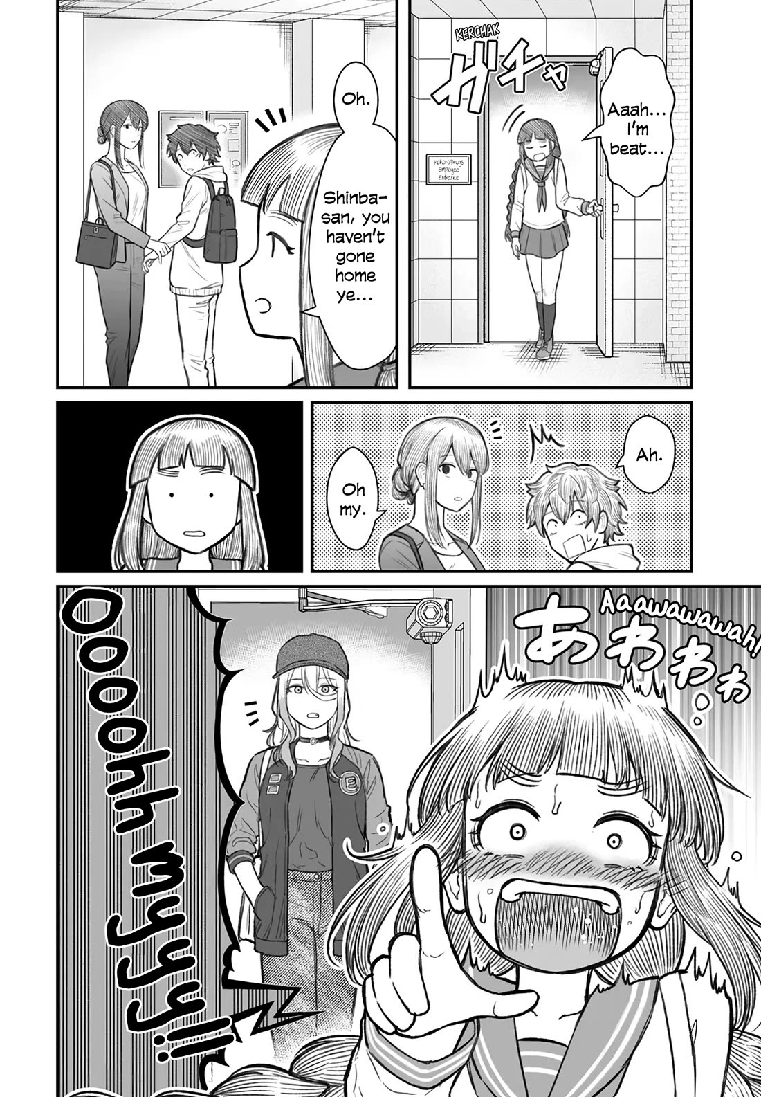 How to Love a Useless Person chapter 7 page 28