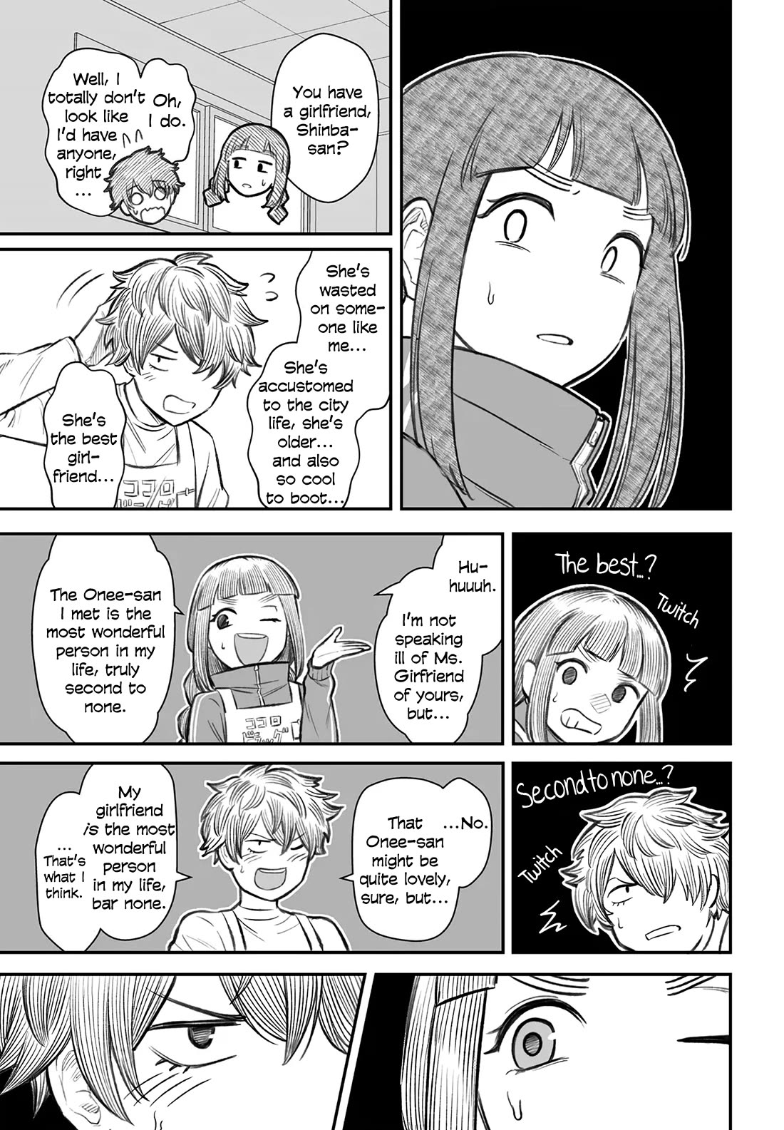 How to Love a Useless Person chapter 7 page 9