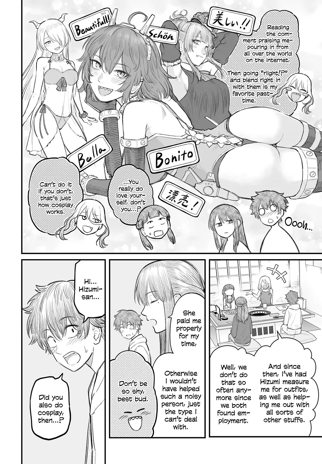 How to Love a Useless Person chapter 8 page 10