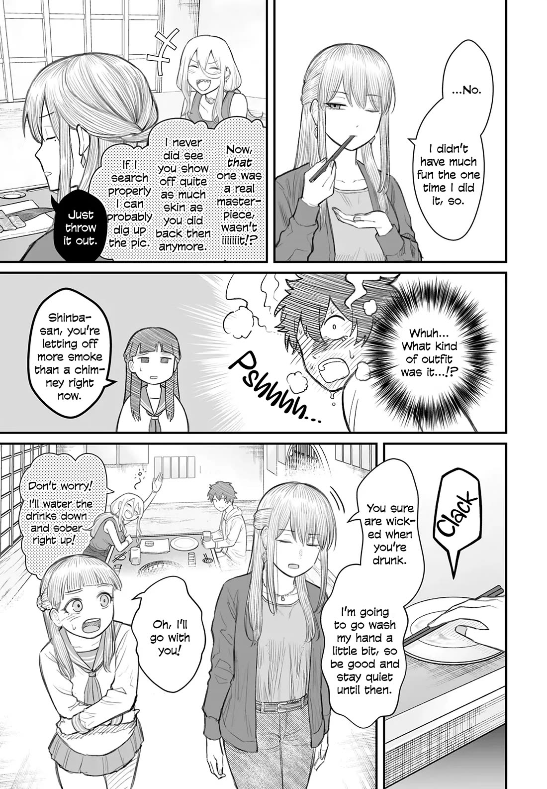 How to Love a Useless Person chapter 8 page 11