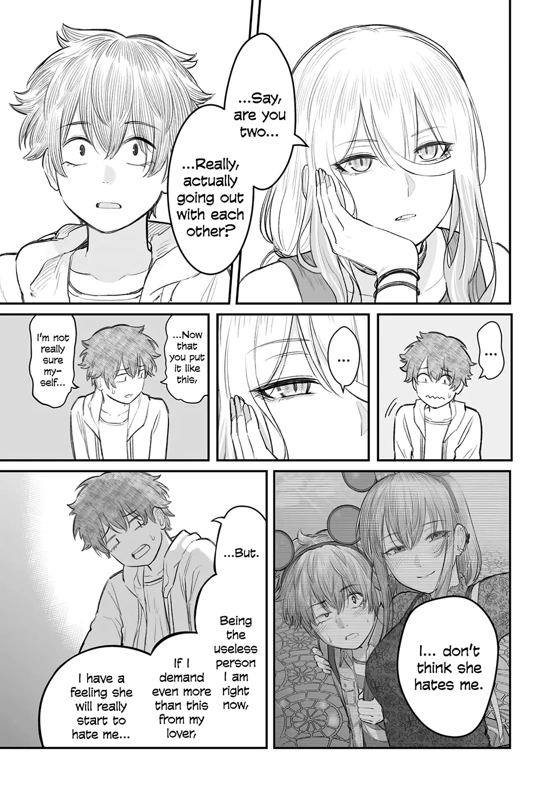 How to Love a Useless Person chapter 8 page 13