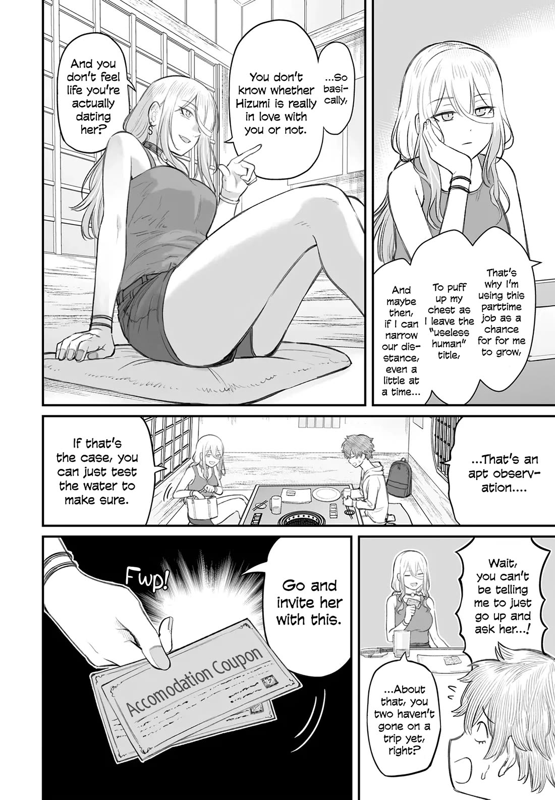 How to Love a Useless Person chapter 8 page 14