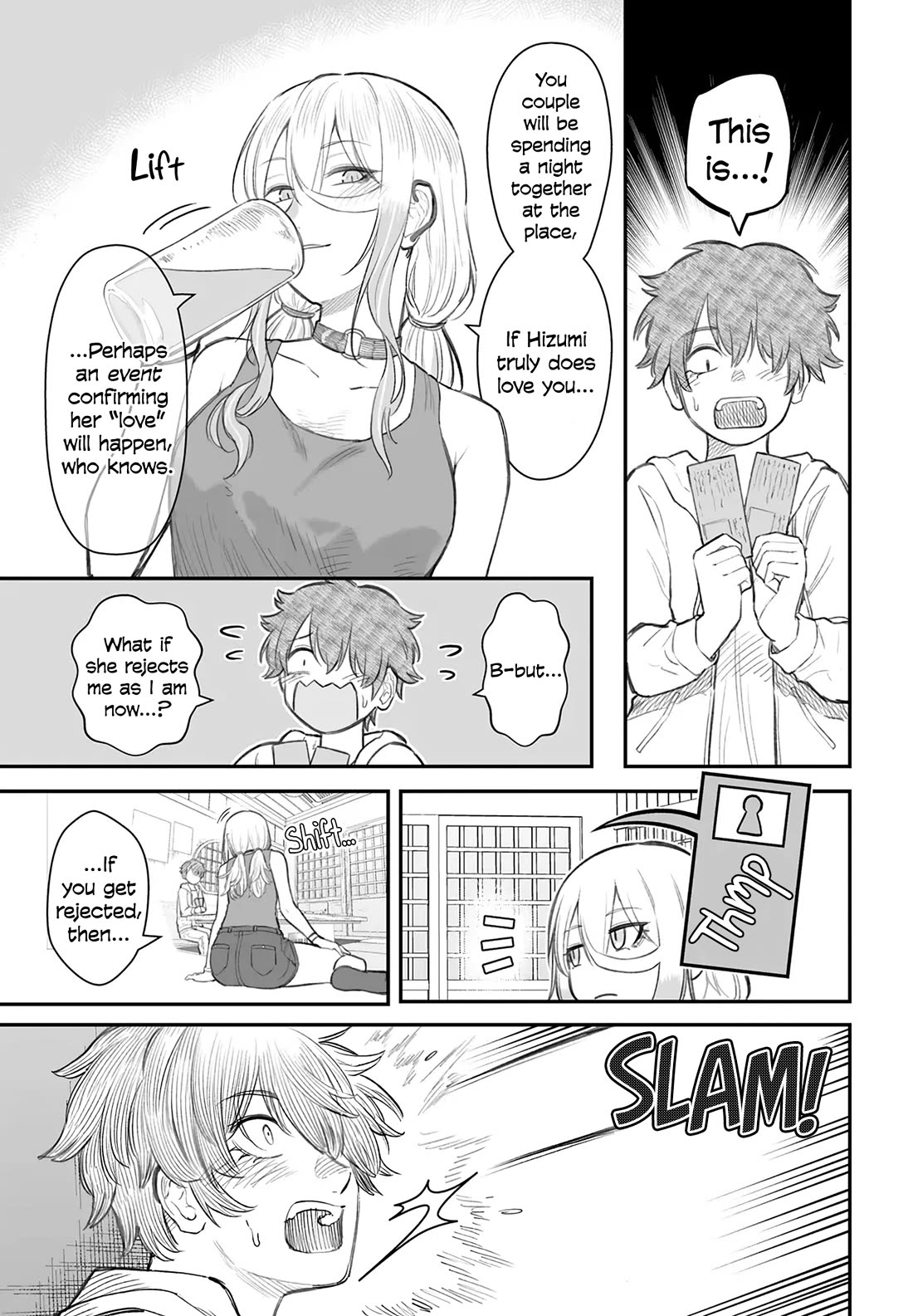 How to Love a Useless Person chapter 8 page 15