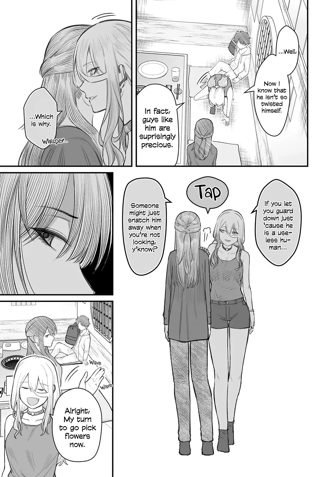 How to Love a Useless Person chapter 8 page 19