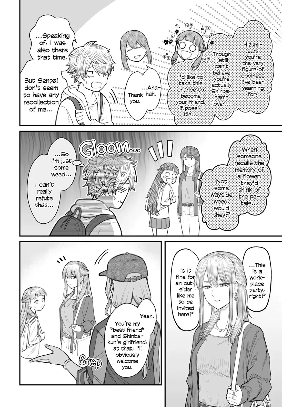 How to Love a Useless Person chapter 8 page 2