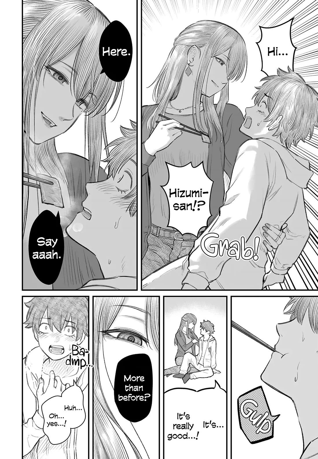 How to Love a Useless Person chapter 8 page 22