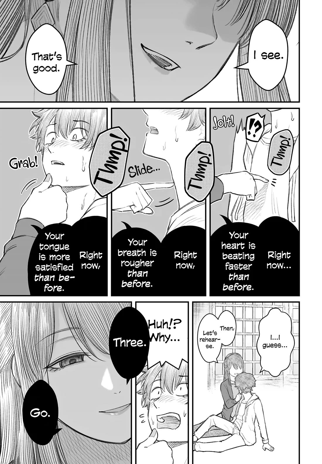 How to Love a Useless Person chapter 8 page 23