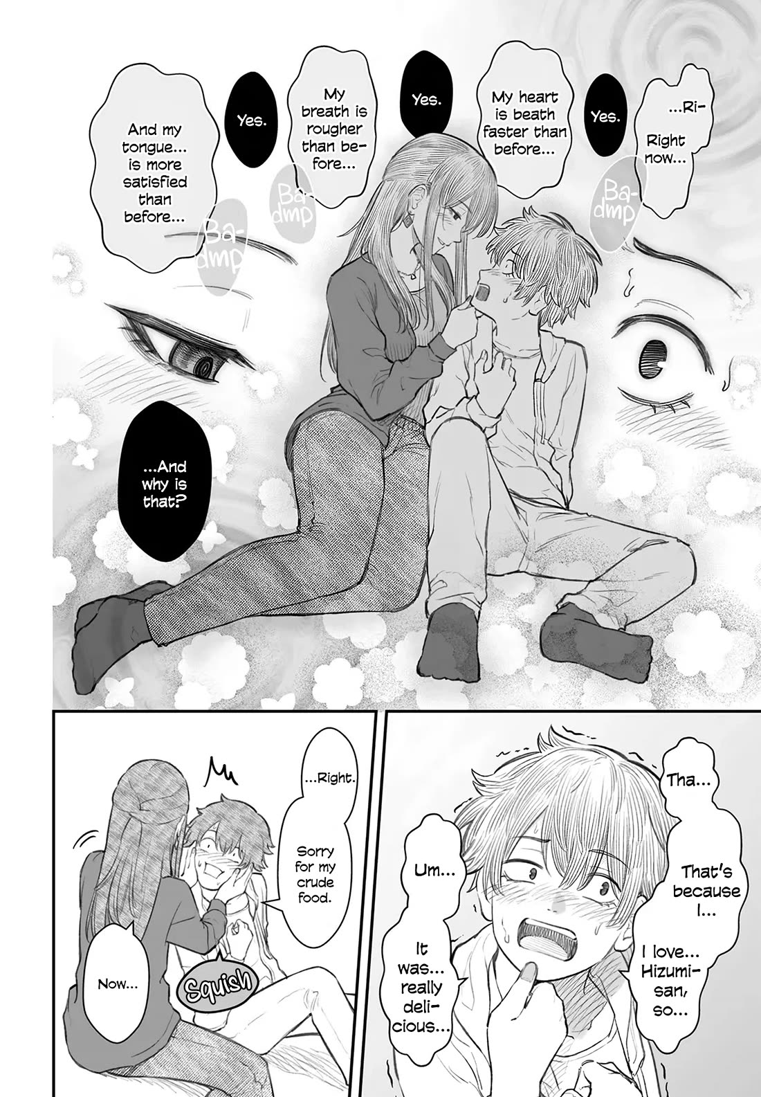 How to Love a Useless Person chapter 8 page 24