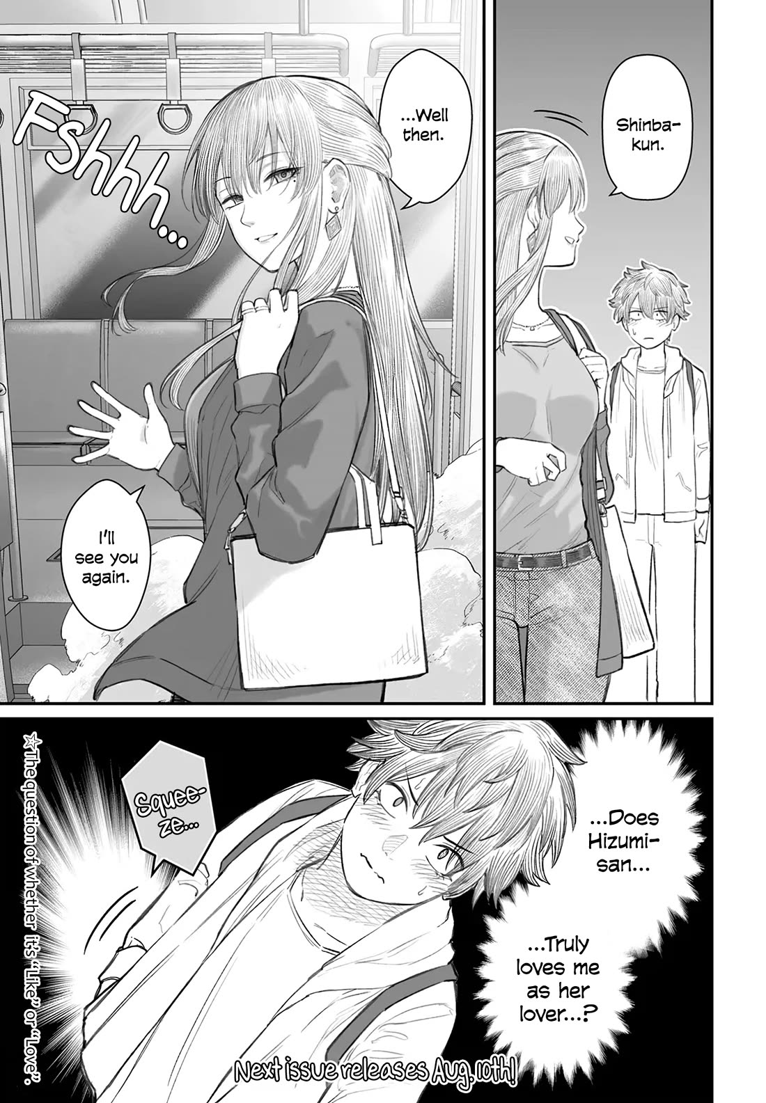 How to Love a Useless Person chapter 8 page 27