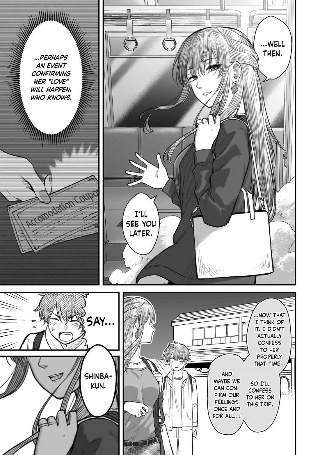 How to Love a Useless Person chapter 9 page 27