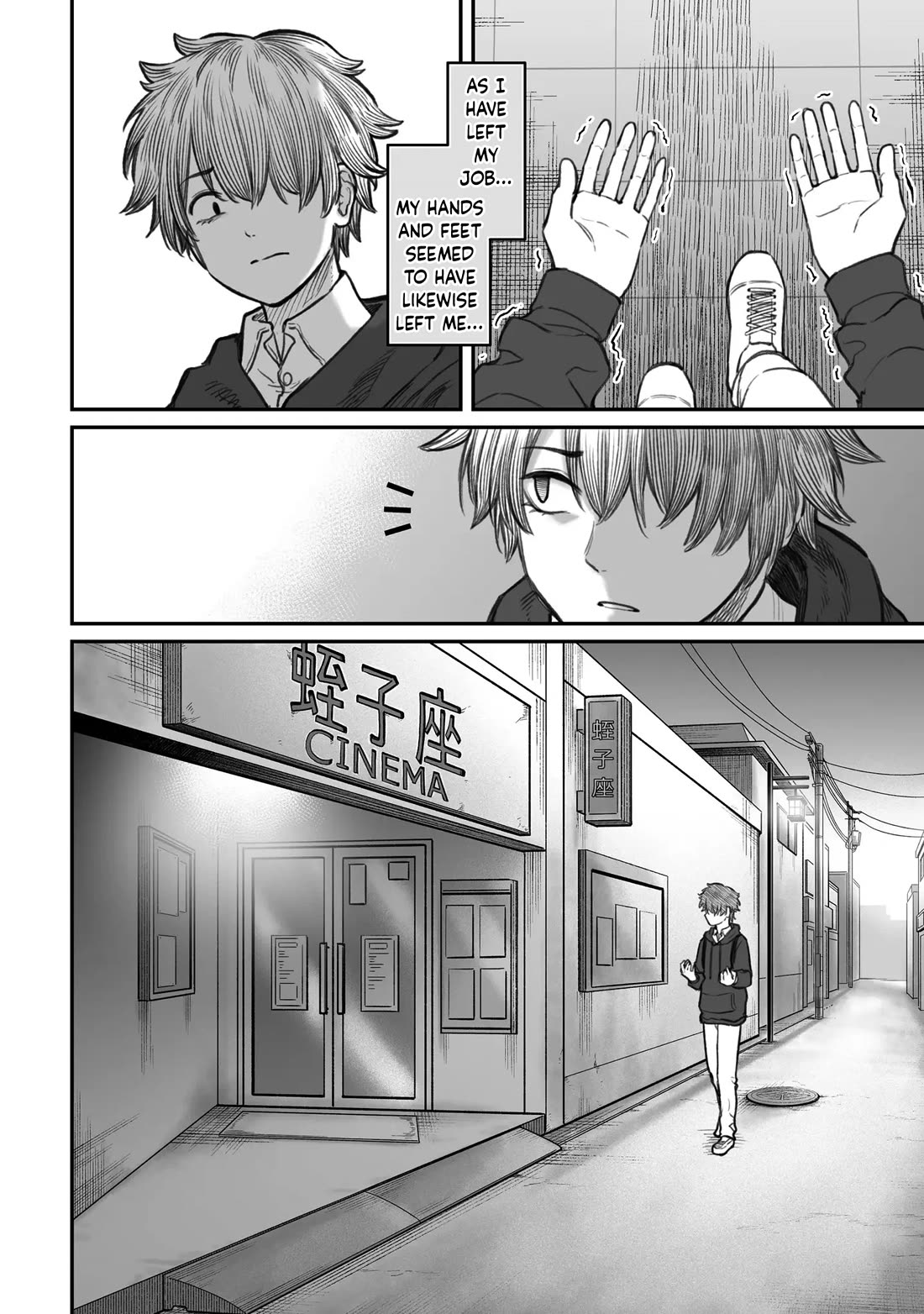 How to Love a Useless Person chapter 9 page 4