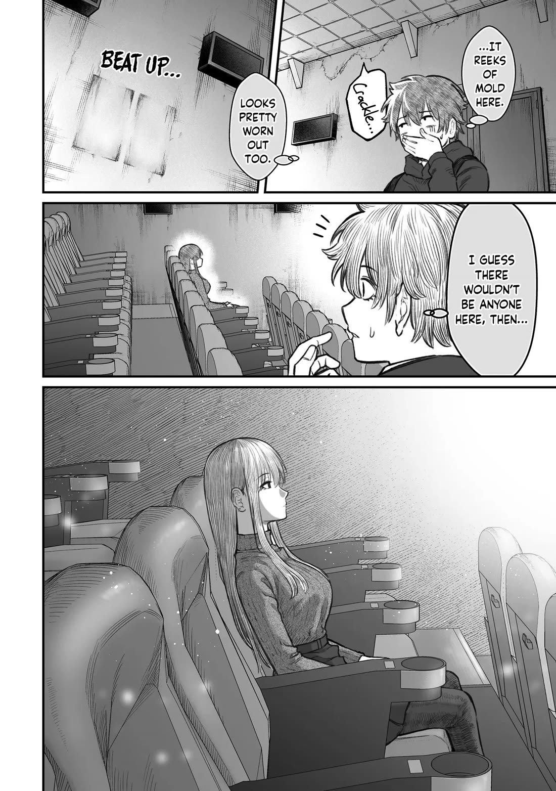 How to Love a Useless Person chapter 9 page 6