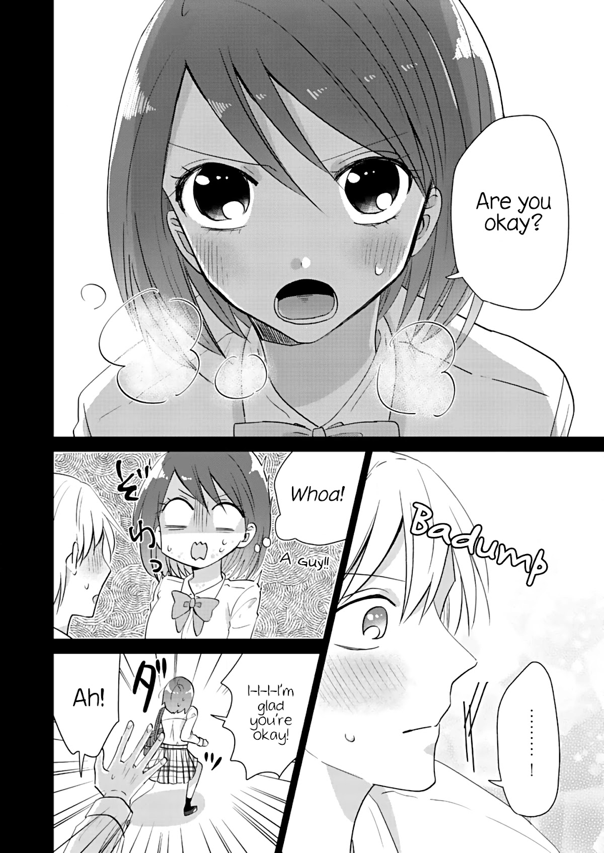 How to Start a Relationship With Crossdressing chapter 1 page 13