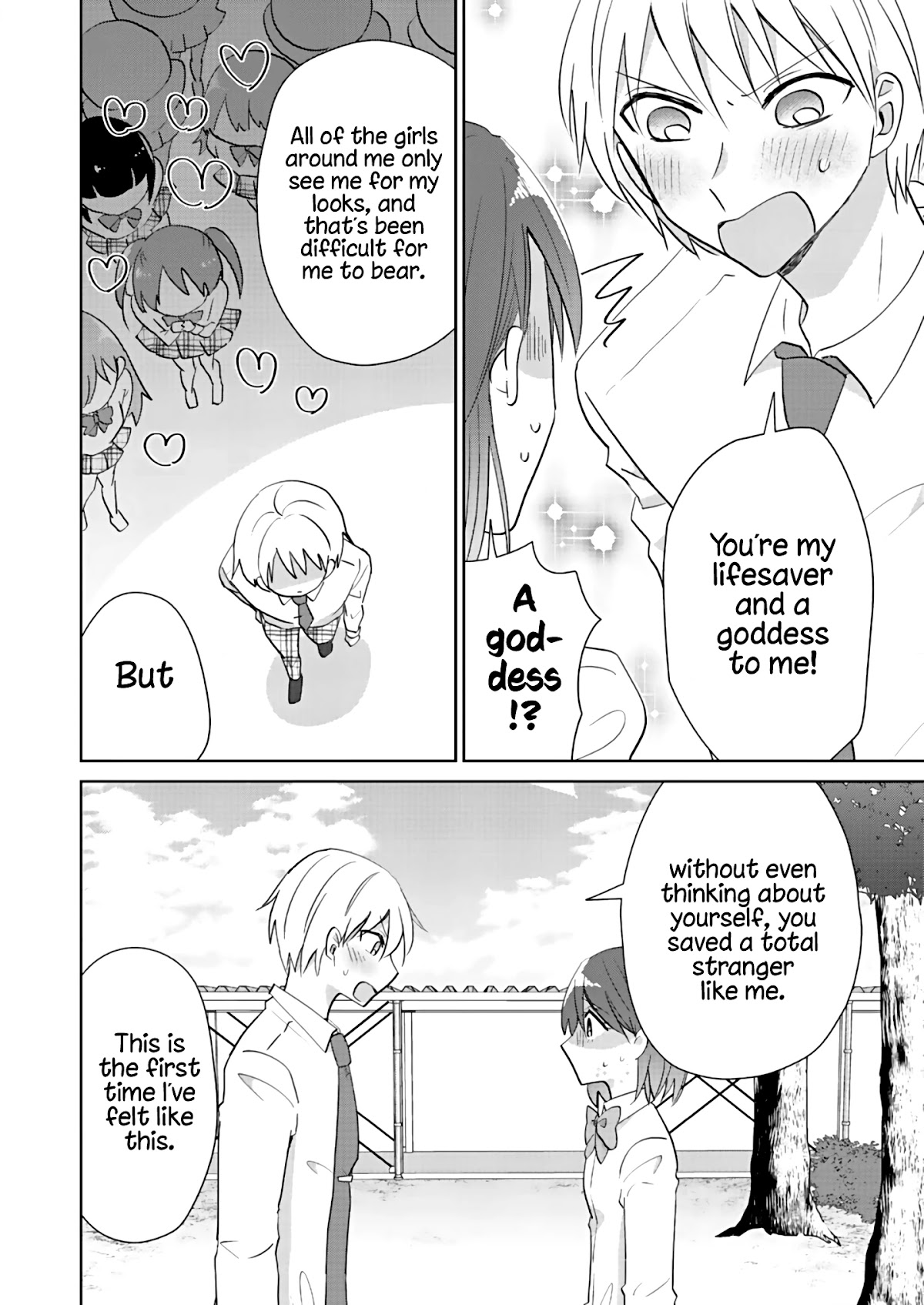 How to Start a Relationship With Crossdressing chapter 1 page 15