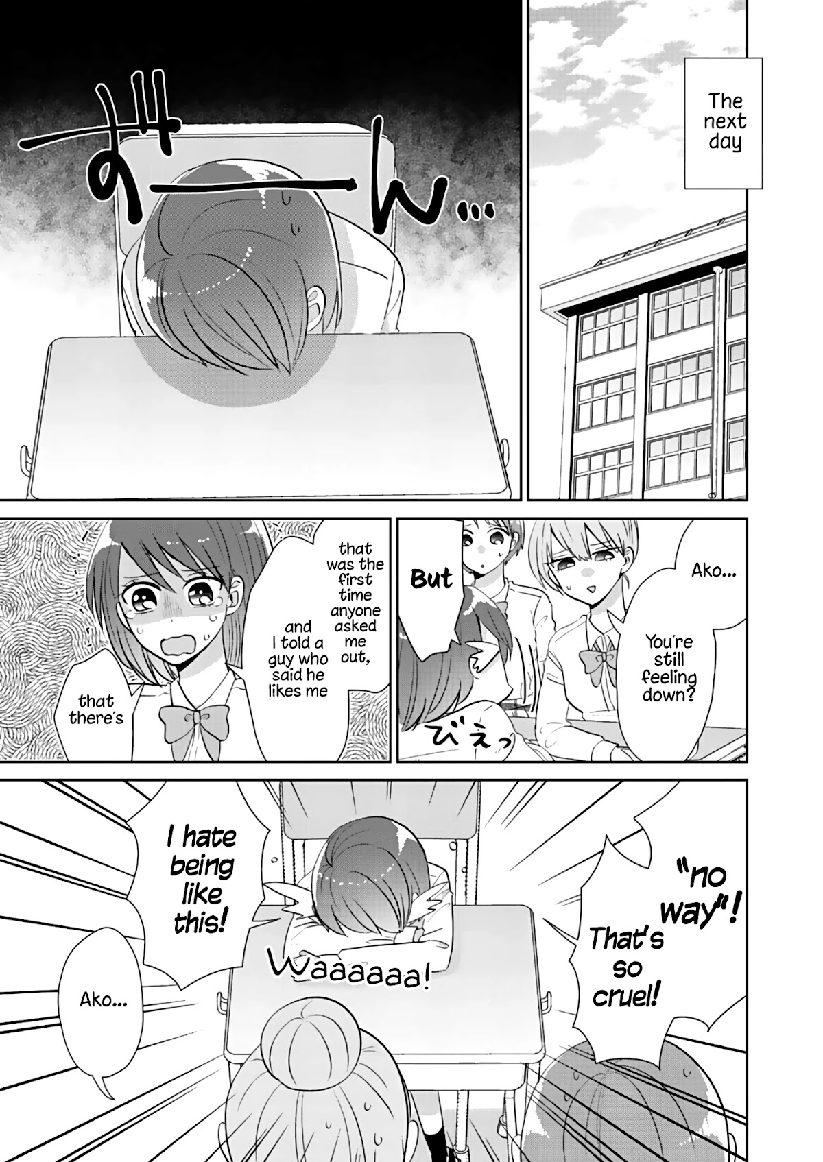 How to Start a Relationship With Crossdressing chapter 1 page 20