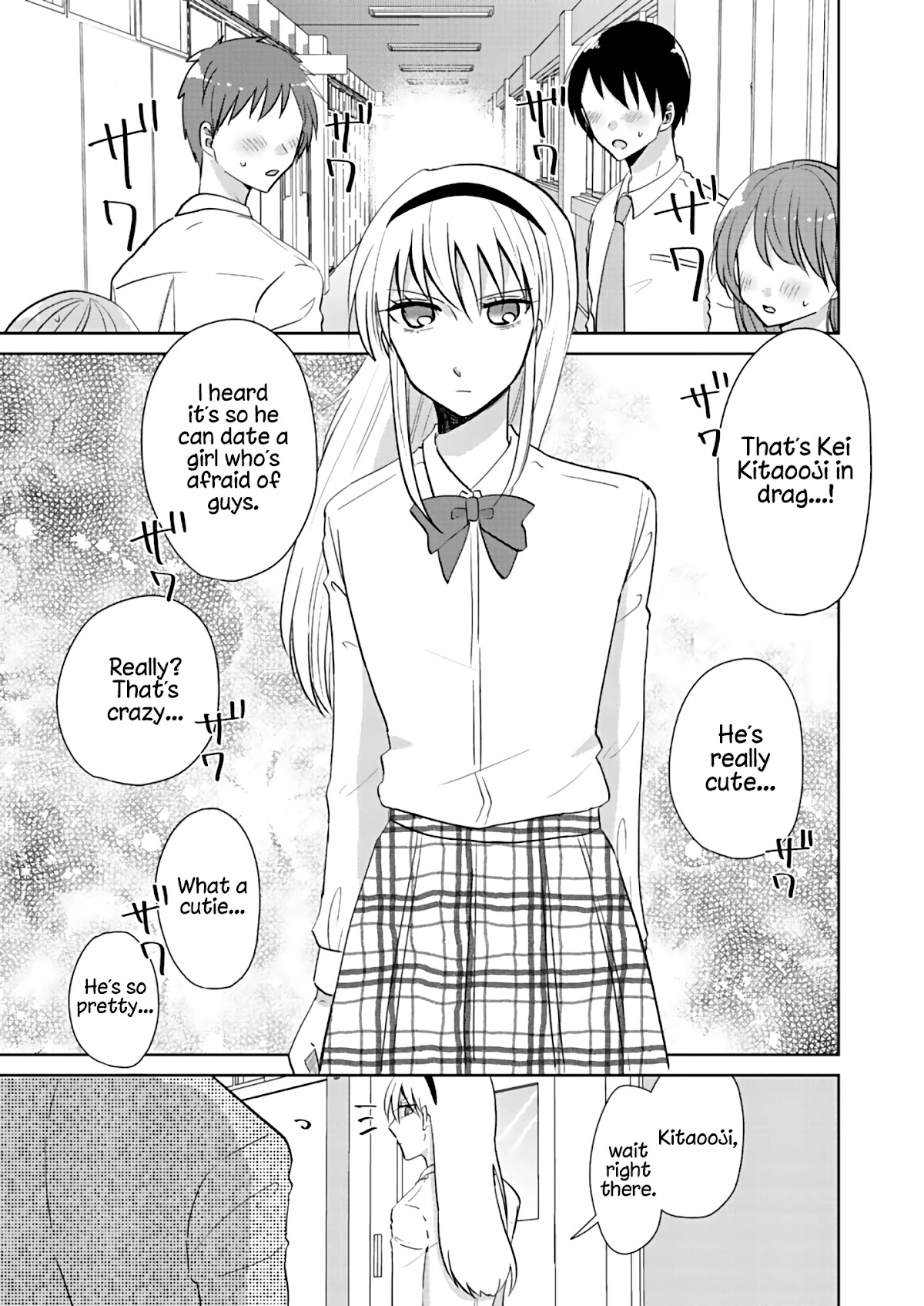 How to Start a Relationship With Crossdressing chapter 2 page 1