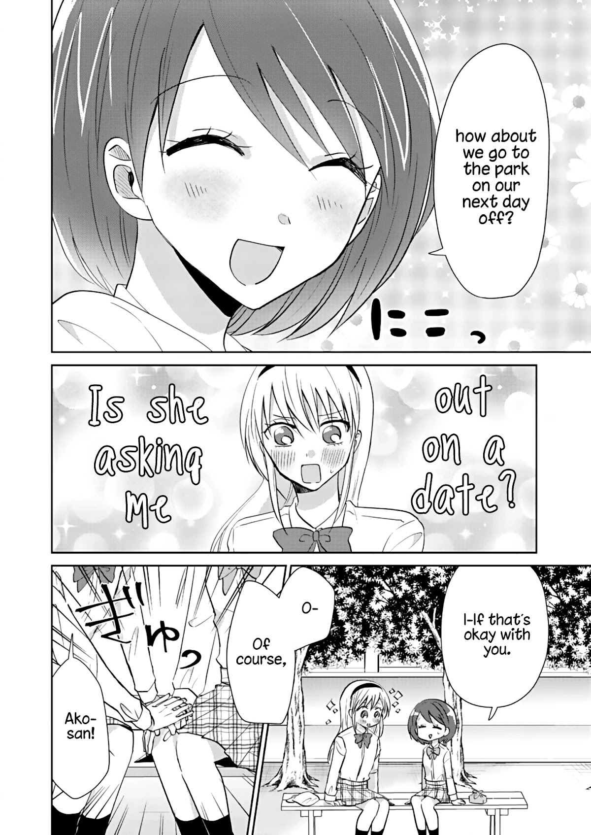 How to Start a Relationship With Crossdressing chapter 2 page 10