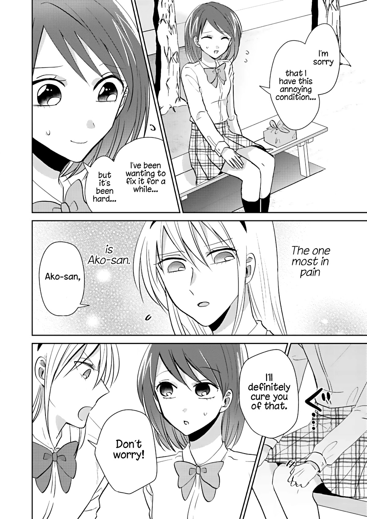 How to Start a Relationship With Crossdressing chapter 2 page 12