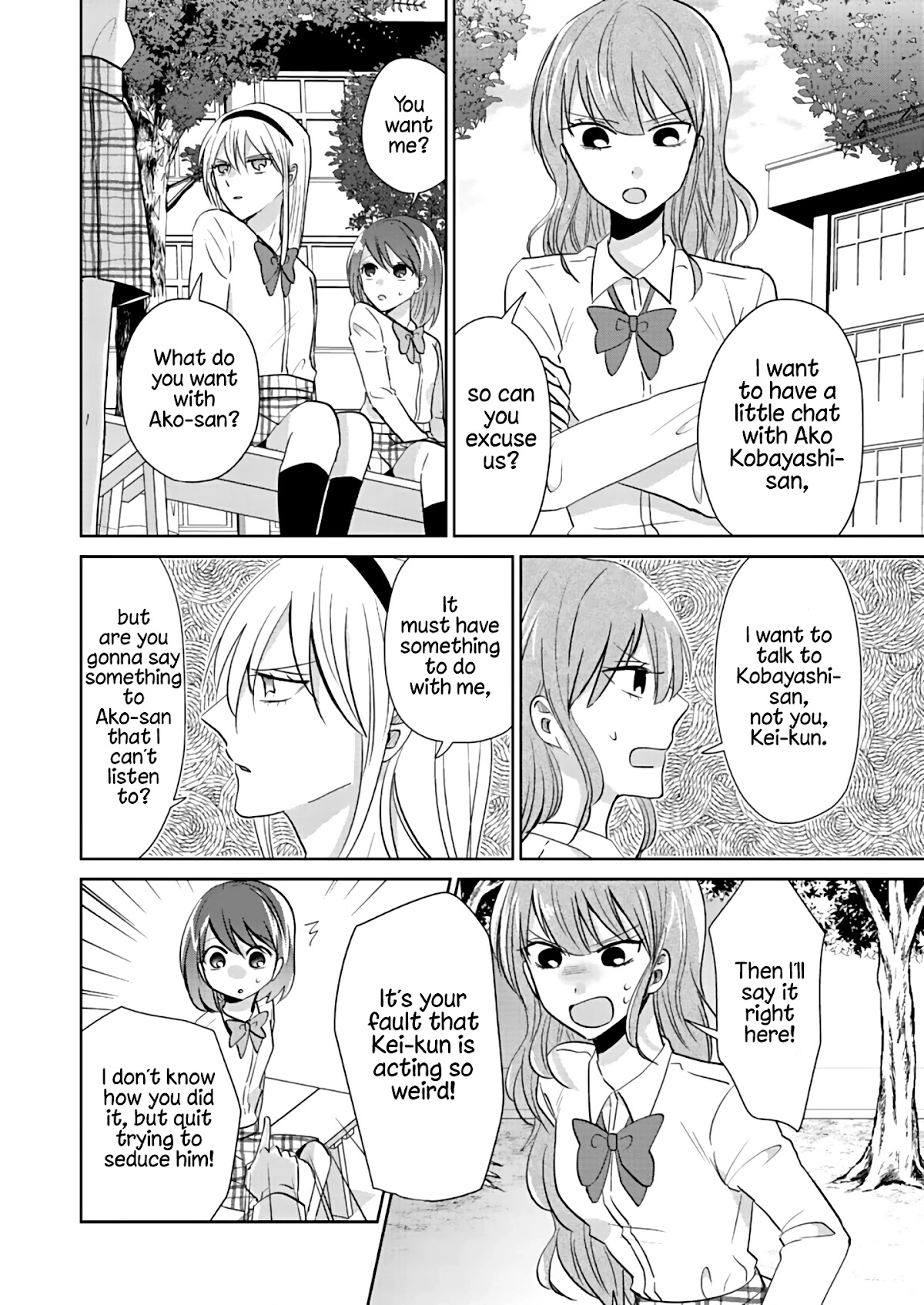How to Start a Relationship With Crossdressing chapter 2 page 14