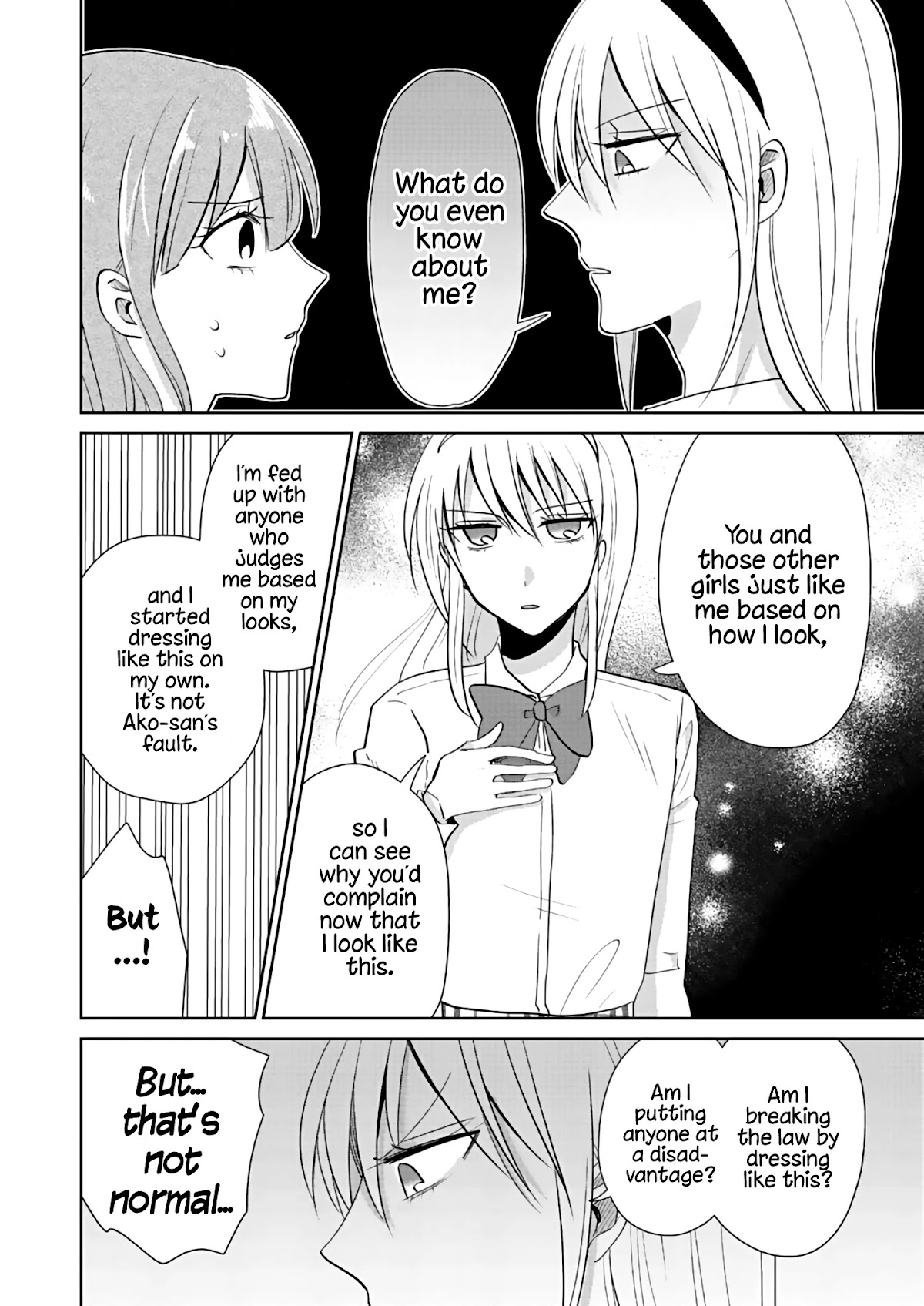 How to Start a Relationship With Crossdressing chapter 2 page 16