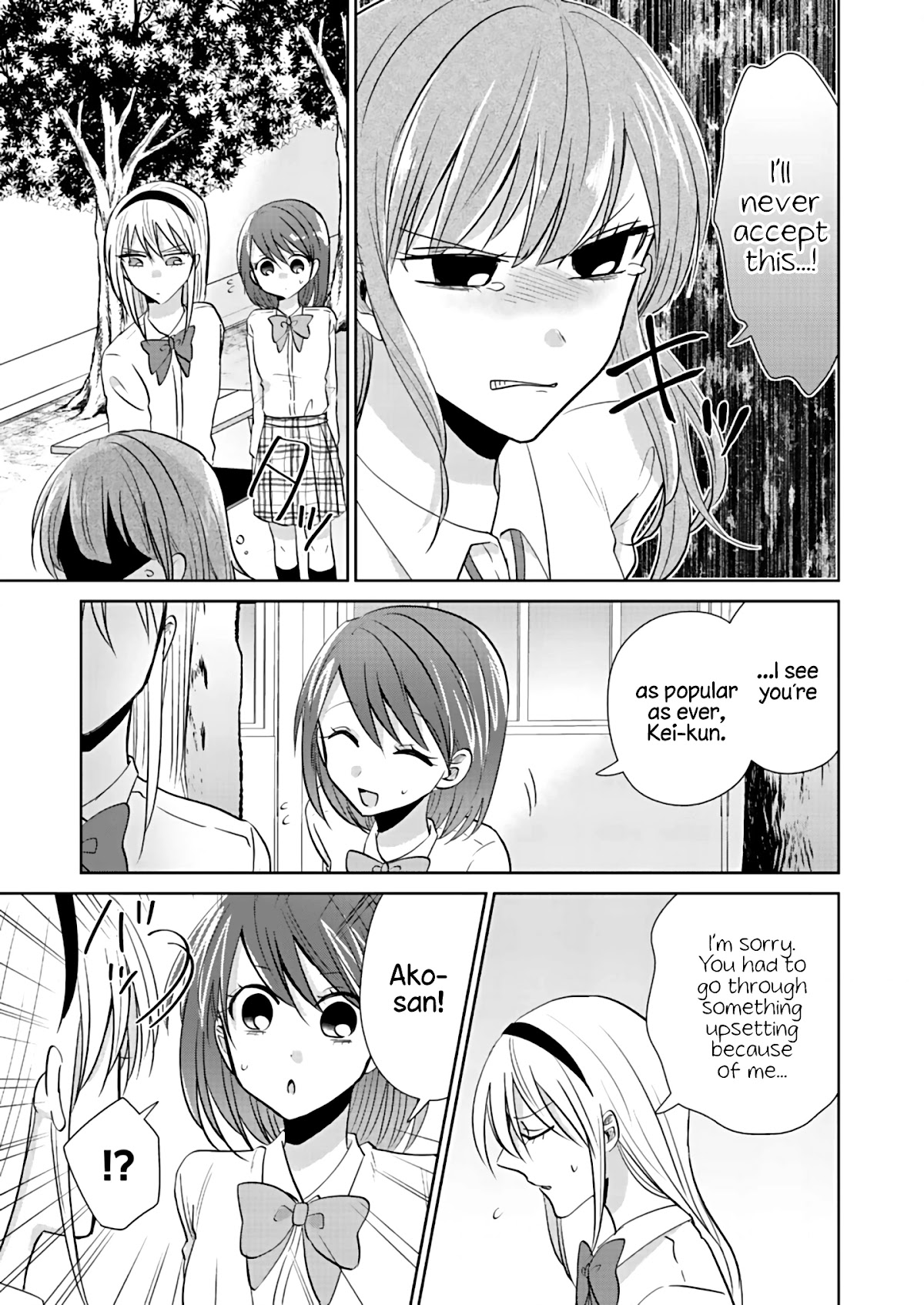 How to Start a Relationship With Crossdressing chapter 2 page 19
