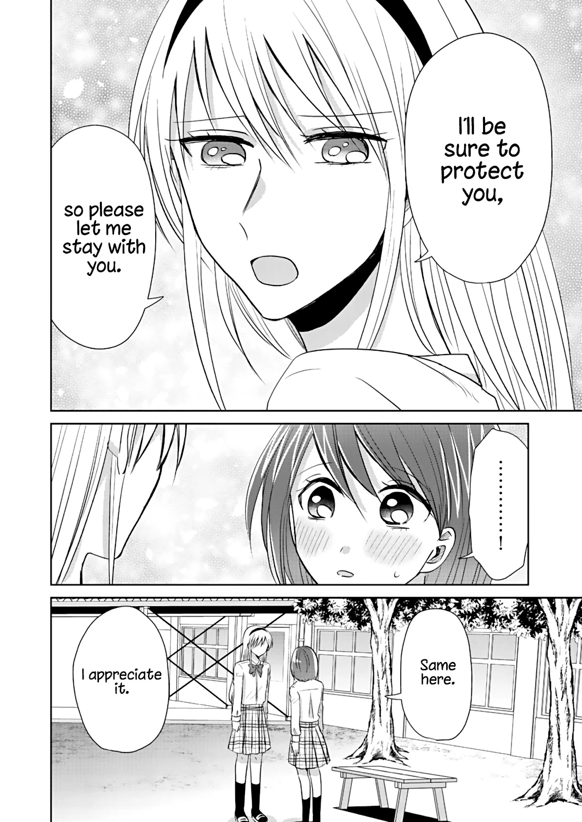 How to Start a Relationship With Crossdressing chapter 2 page 20
