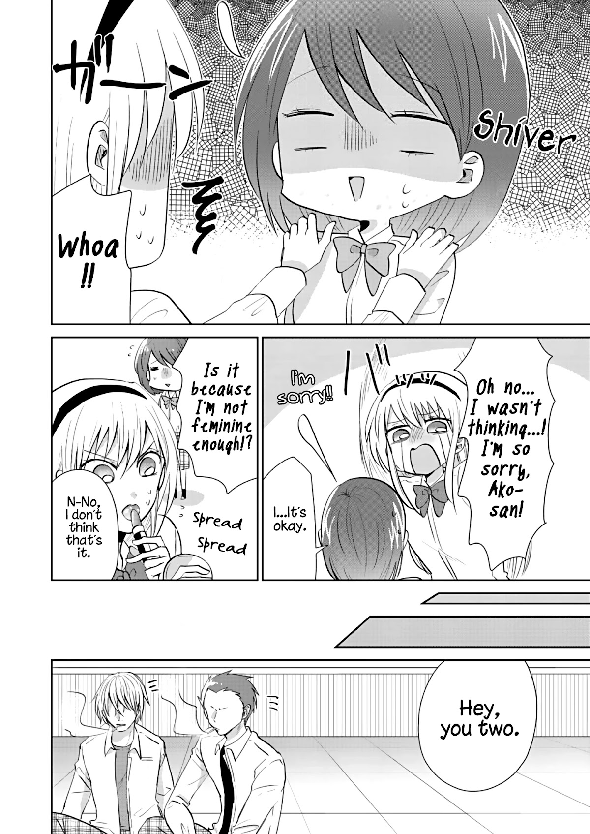 How to Start a Relationship With Crossdressing chapter 2 page 22