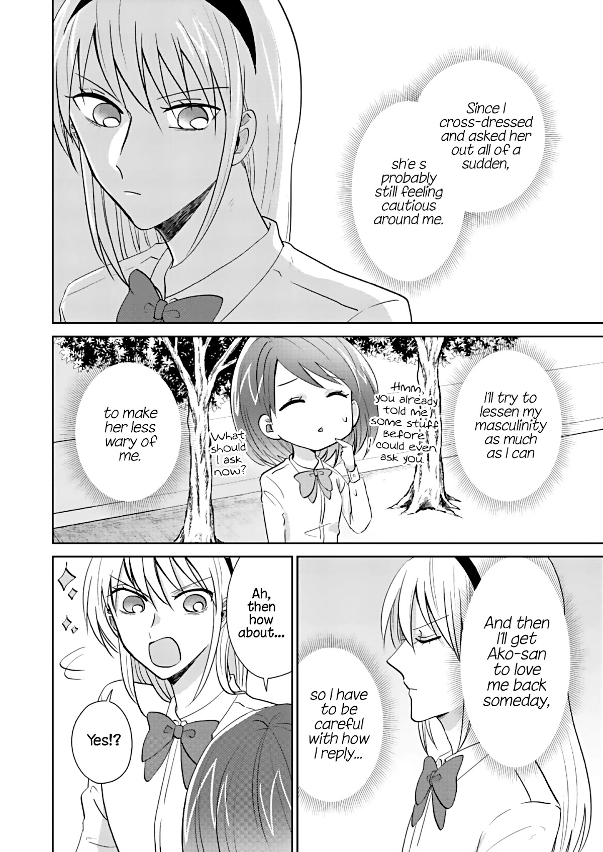 How to Start a Relationship With Crossdressing chapter 2 page 6