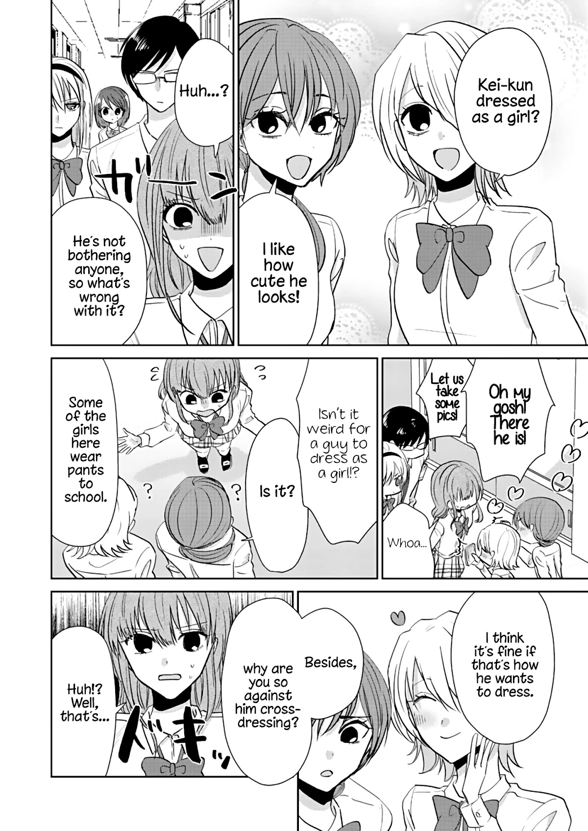 How to Start a Relationship With Crossdressing chapter 3 page 18