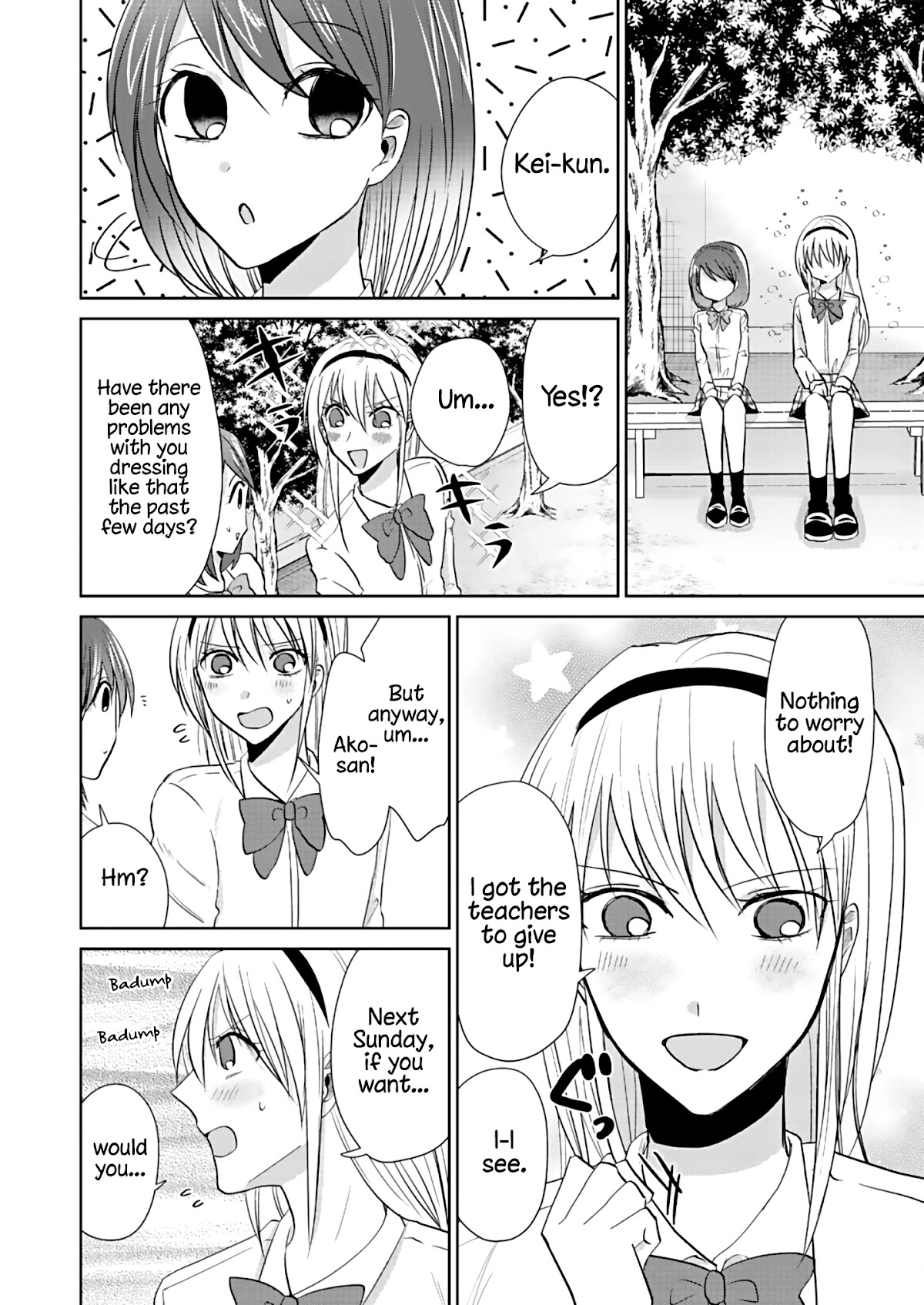 How to Start a Relationship With Crossdressing chapter 3 page 2