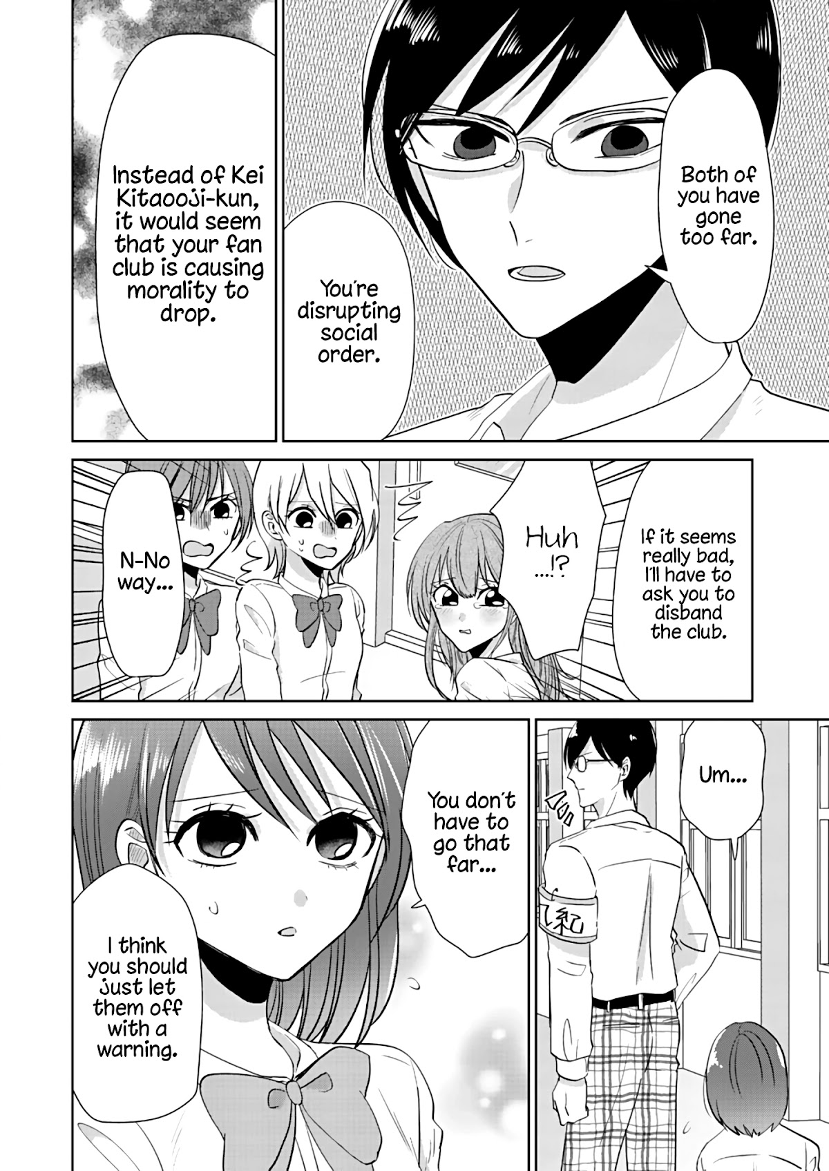 How to Start a Relationship With Crossdressing chapter 3 page 20
