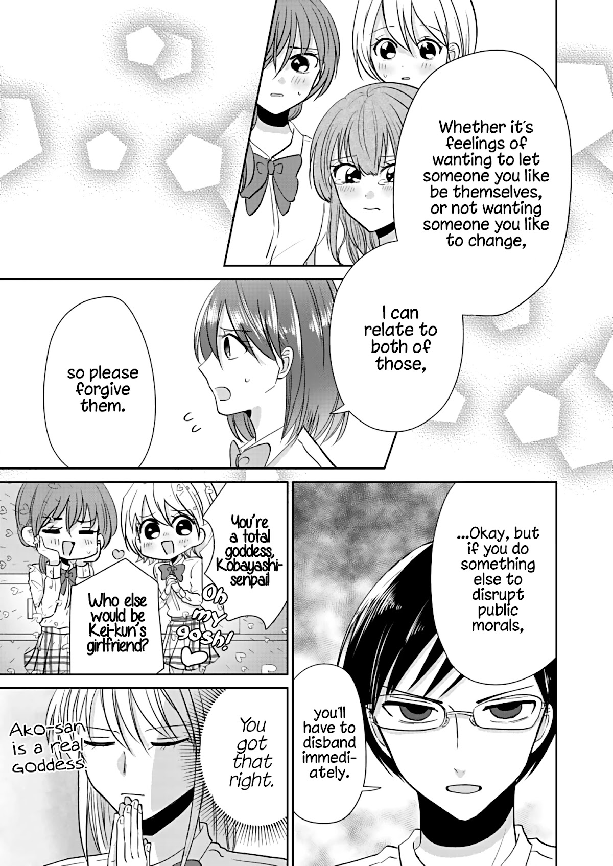 How to Start a Relationship With Crossdressing chapter 3 page 21