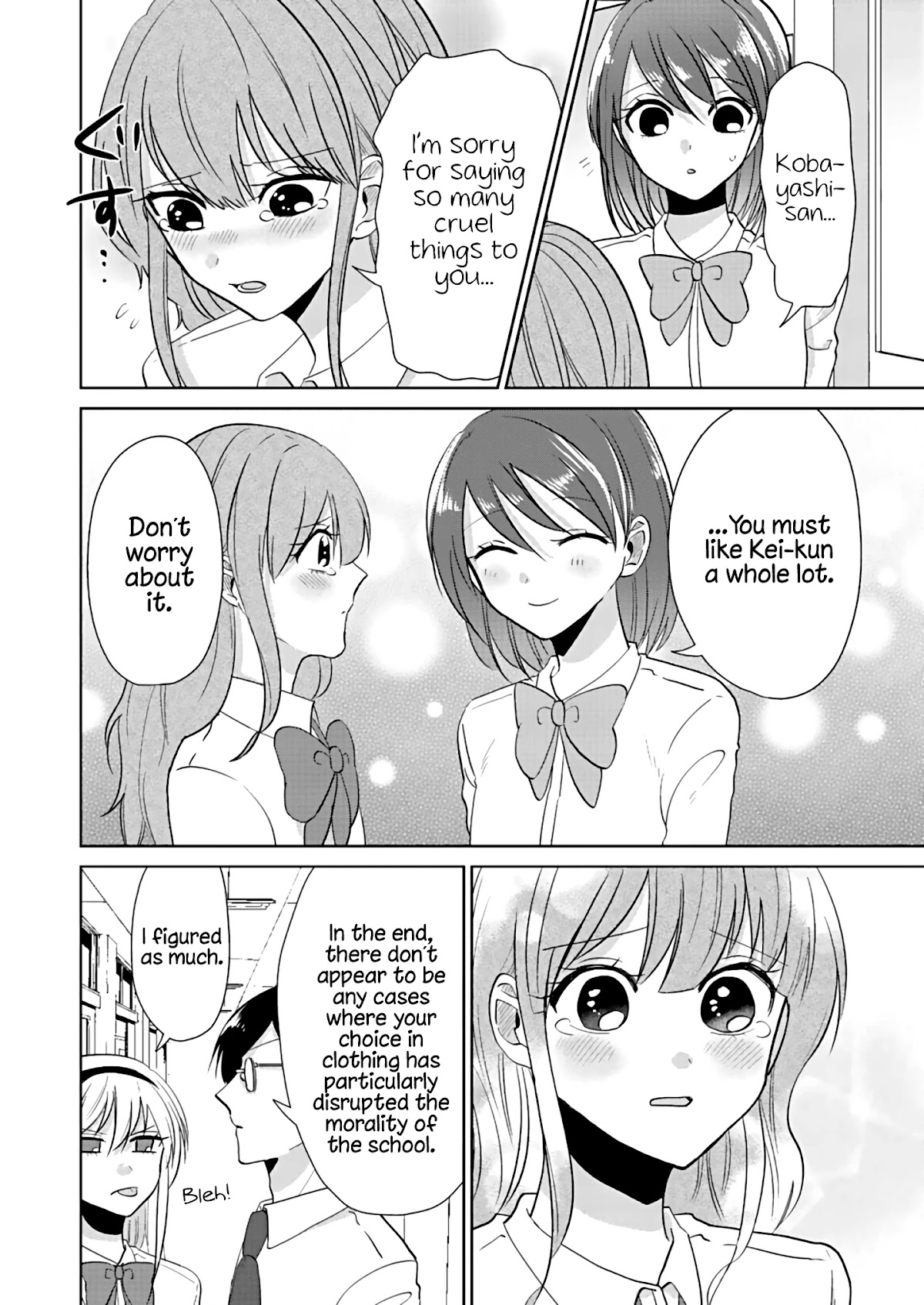 How to Start a Relationship With Crossdressing chapter 3 page 22