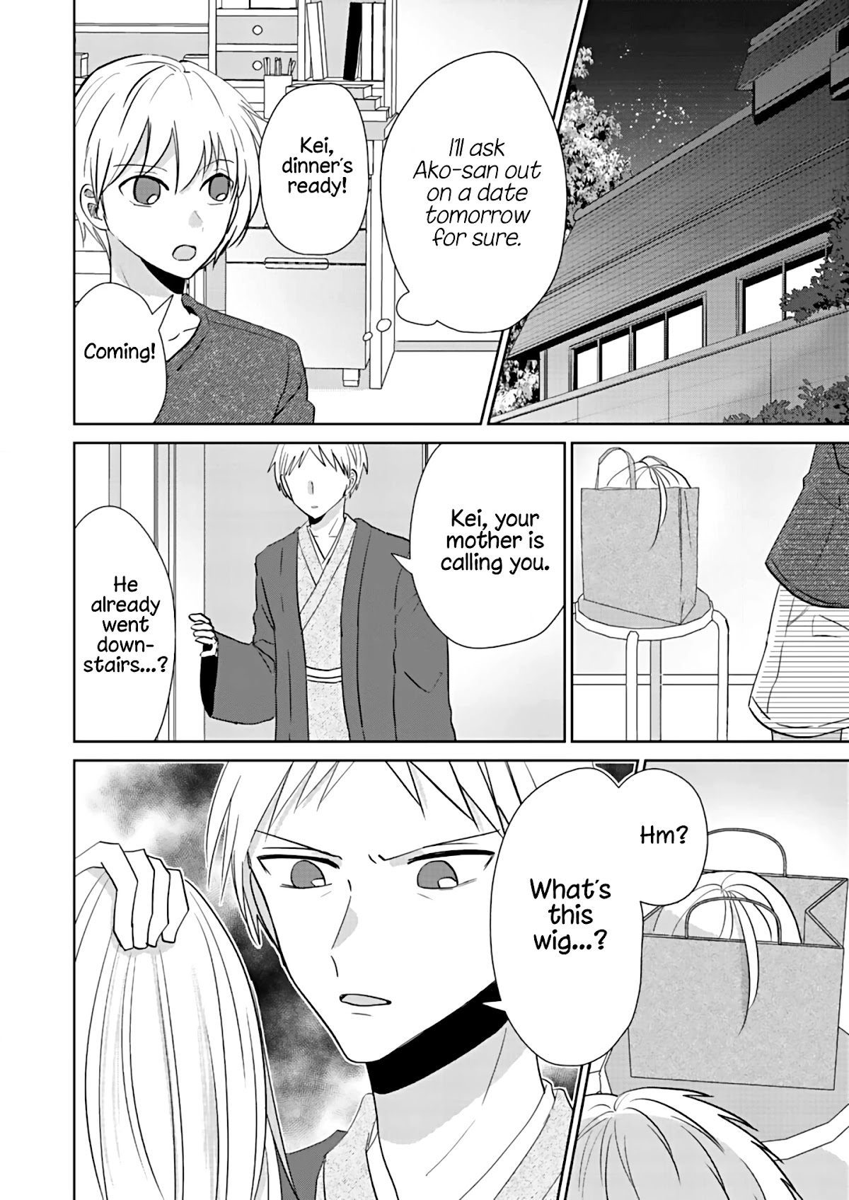 How to Start a Relationship With Crossdressing chapter 3 page 24