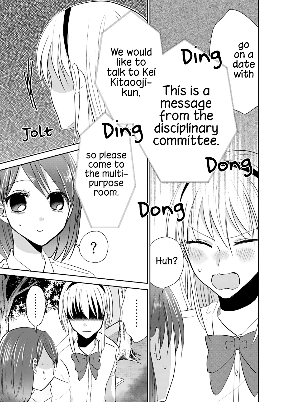 How to Start a Relationship With Crossdressing chapter 3 page 3