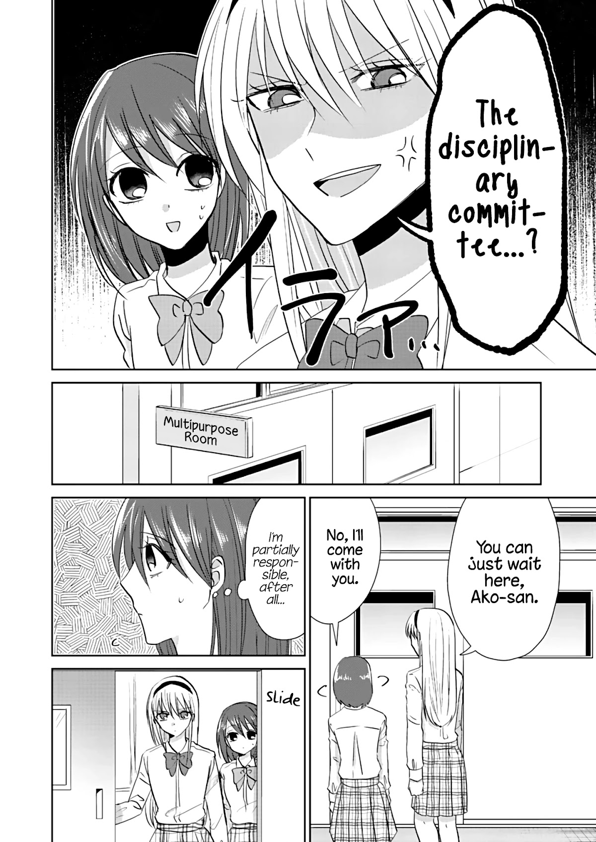 How to Start a Relationship With Crossdressing chapter 3 page 4