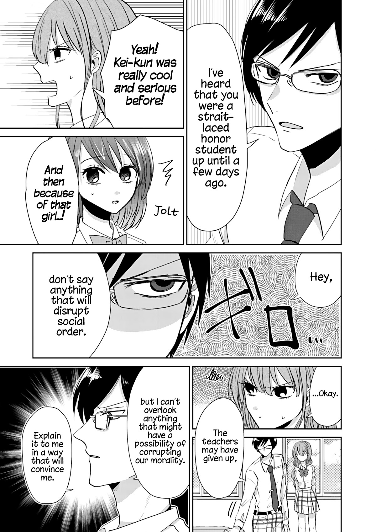 How to Start a Relationship With Crossdressing chapter 3 page 7
